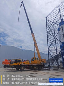 Buy XCMG QY25K5C Used Crane / 5 Buy XCMG QY25K5C Used Crane / 5